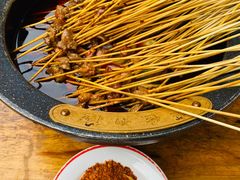 -冒椒火辣(太古里店)