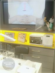 -赫本轻奢美颜中心