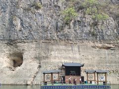 -神农溪纤夫文化旅游区