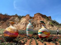 -彩色沙林风景区