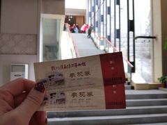 -徐州汉画像石艺术馆