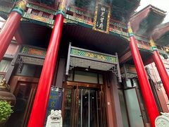 -火宫殿·小吃王国(坡子街店)