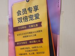 -竹雀古法采耳(青岛麦凯乐店)