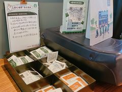 -星巴克(台州温岭领悦广场店)