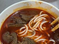 -中山牛肉肥肠粉面馆(军工社区店)