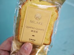 -M'CAKE(西单大悦城店)