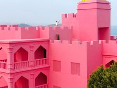 -漳州滨海火山岛自然生态风景区