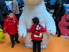 -蓝精灵乐园·世茂精灵之城主题乐园
