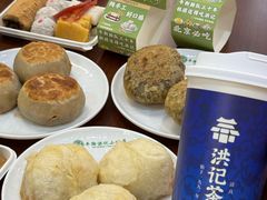 -牛街洪记小吃店(牛街店)