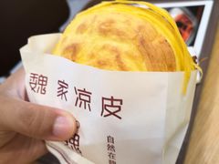 -魏家餐饮(朗香街店)