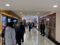 -方恒购物中心(望京小街店)