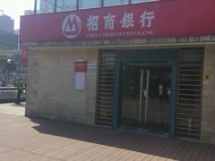 -招商银行(上海漕河泾支行)