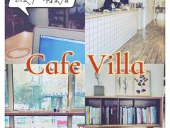-Cafe Villa