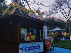 -杭州少年儿童公园
