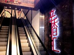 -辛香汇(CBD)
