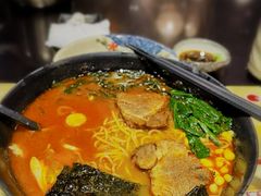 地狱拉面-古田居·特色寿司料理(骏欣中心店)