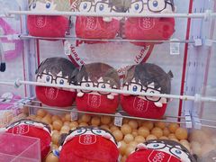 -风云再起游乐汇(北京西单西西友谊店)