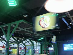 -蛙喔牛蛙(仙林万达茂店)