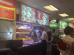 -Magic Food Point(Airport Street food)
