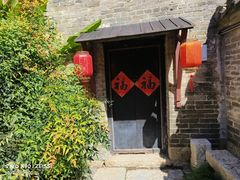 -天朝元辅-徐州民俗博物馆