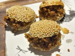 肉沫芝麻烧饼-四季民福烤鸭店(王府井东安门店)