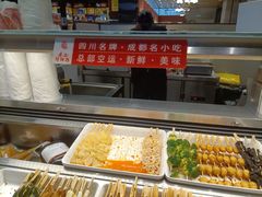 -麦陌(正弘城店)