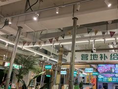 -曾百万小炉小串自助烧烤(高新店)