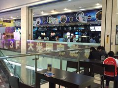 -幸福蓝海国际影城(上海三林店)
