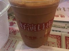 -憶廟街 X 沙角邨(太古城店)