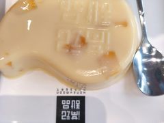 -满记甜品(湖滨店)
