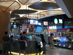 -茶马花街(城西银泰城店)