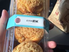 -罗莎蛋糕(魔法师司门口店)
