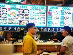 -伊北味·清真青海拉面村(延安路店)