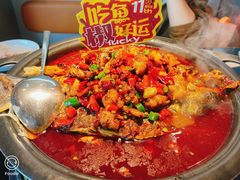-探鱼·鲜青椒爽麻烤鱼(领展购物广场店)