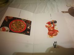 -巴蜀传香(湖东店)