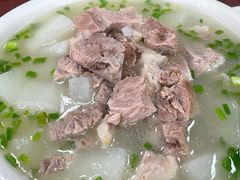 -荣生萝卜汤饭店
