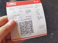 -华谊兄弟影院(IMAX洋桥店)