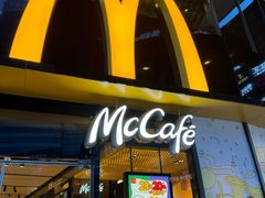 -麦当劳(杭州运河上街商业中心店)