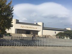 -中国人民抗日战争纪念馆