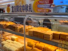 -红星前进面包牛奶公司(君太店)