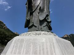-青岛崂山太清宫
