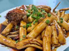 毛蟹炒年糕-妈妈的小作坊(陈家镇店)