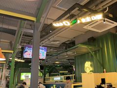-蛙喔牛蛙(百联南方店)