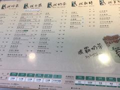 -1点点(河南中路店)