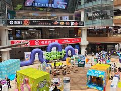 -上海长风大悦城