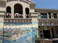-申德勒加油站西餐厅(太仓店)