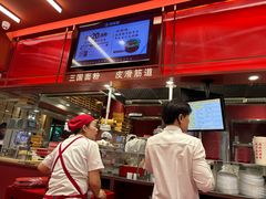 -喜家德虾仁水饺(长泰广场店)