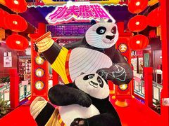 -秦淮礼物(贡院街店)