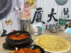 -韩聚园韩国料理(文灶店)