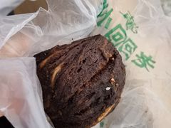 糖火烧-老回回小吃(百万庄店)
